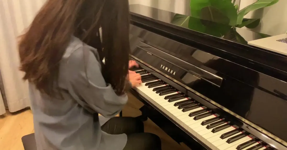 Kate'S Piano Performance