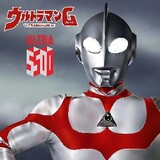 geleiultraman