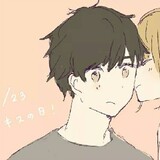 ageshiage