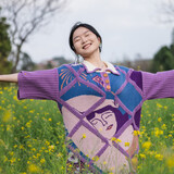 yiduochun