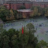 diqiyouleyuan