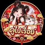 ดูไปเรื่อย94