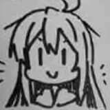 hualunはなわ