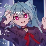 milegeku-