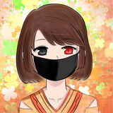 Chianyuto