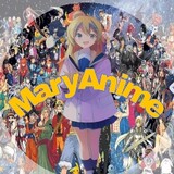 MaryAnime