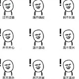 zhiheshuibuchifan