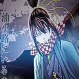 สมพอน สายสุดำ_2633