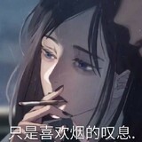 qingmingfengguyu--