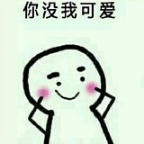 yes_lily