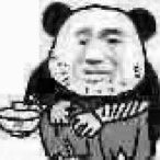 yaoshidonghua