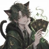 lumi_tarot