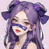 Ziya _rzeline