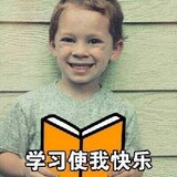 renxingyaoshangtian