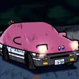 _mamaketubu
