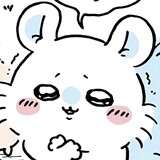 sususutelun