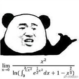 tjiangmengmengda