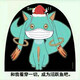 creator avatar