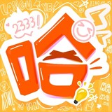 juwairenhashiqi