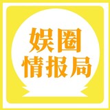 yujiezhoukan