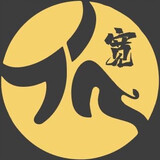 jinniuzuodekuan____