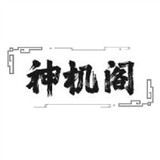 shenjigeguanfang