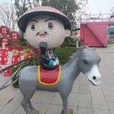 kaixindabenyingwa