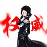 daoheqijin___huliyou