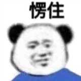 yunle_1