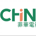 Chinoy Reels