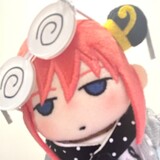 hebuhecuiyenai