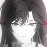 gaolengのxiaolongxia