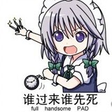 aizexiaoye
