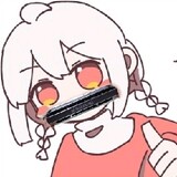 chuikouqindexieyu