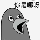 youtairen