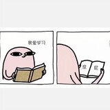 bingfengのxueyue