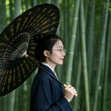 xuanchendaosan