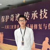 daoyouzhouxiaobing