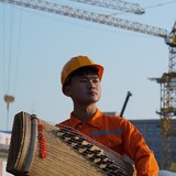 Guzhengxia-chenjiangshan