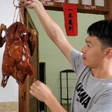 xiaozhenacheng