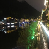 nongminlao6