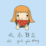 guoneiwaichiguazixun