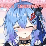 luyabushiya