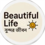Beautiful Life 739