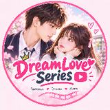 Dream Love Series