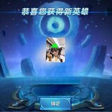 yigedadabocai
