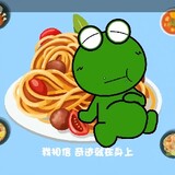 Yigerendeshijiebianyuan