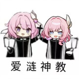 aiximenjiaozhu
