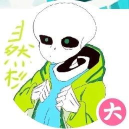 Corruption Doujin