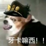 haizhiheya